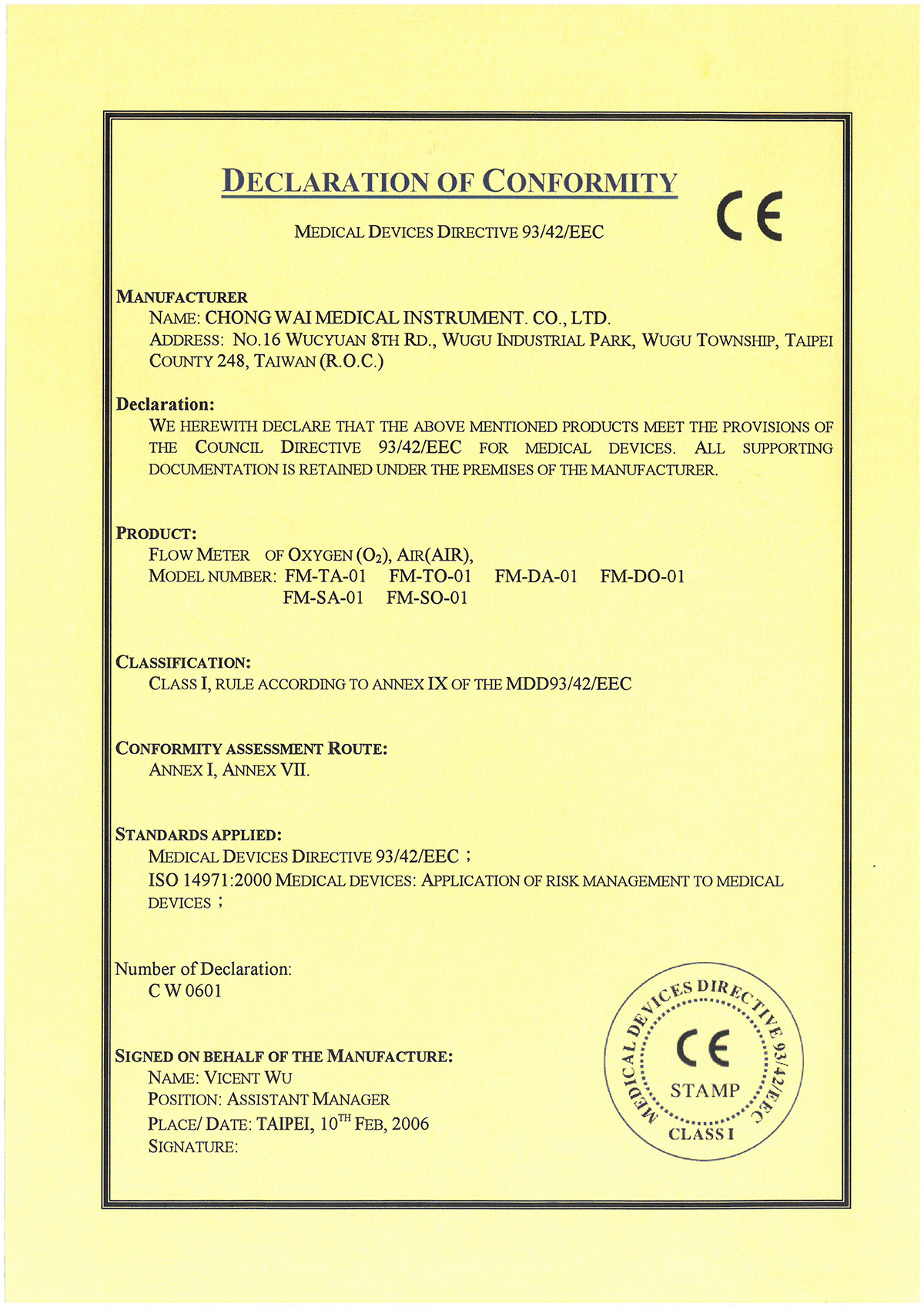 CE-Medical vent by Japan regulations